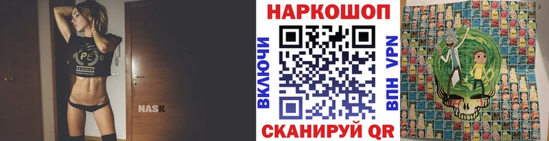 Купить наркотики цена Чита Марихуана  Меф  ГАШИШ 