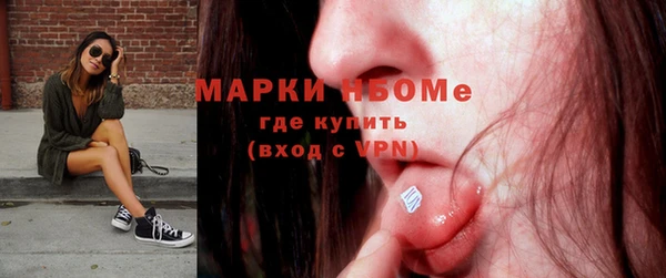 кокс Алзамай