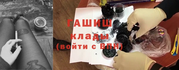кокс Алзамай