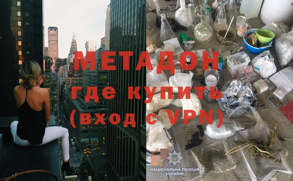 наркотики Алексин