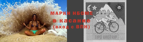 наркотики Алексин