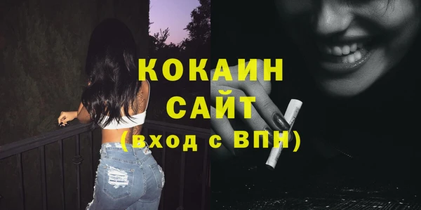 кокс Алзамай