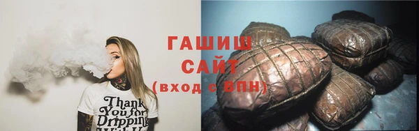 кокс Алзамай