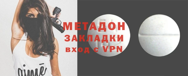 наркотики Алексин