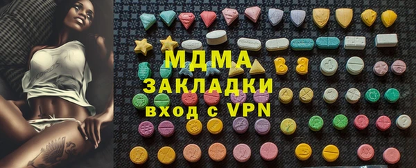 кокс Алзамай
