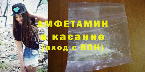 кокс Алзамай
