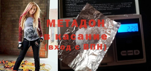 кокс Алзамай