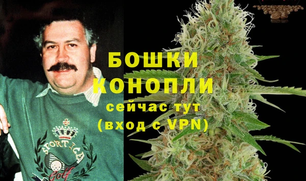 наркотики Алексин