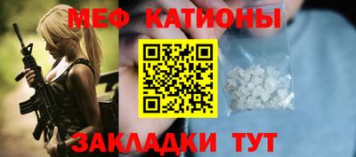 кокс Кингисепп