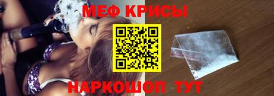 кокс Кингисепп