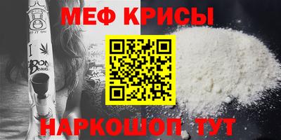 ALPHA-PVP Кимры