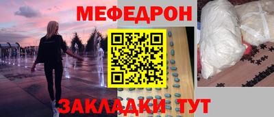 ALPHA-PVP Кимры