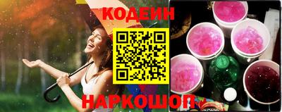 кокс Кингисепп