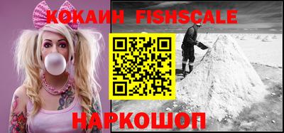 кокс Кингисепп