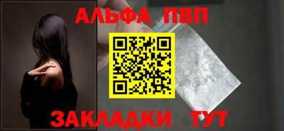 мефедрон мука Кинель