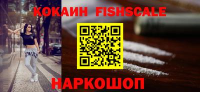 мефедрон мука Кинель