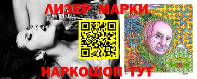 мефедрон мука Кинель