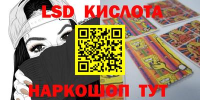 ALPHA-PVP Кимры