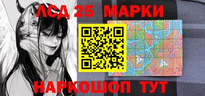 ALPHA-PVP Кимры