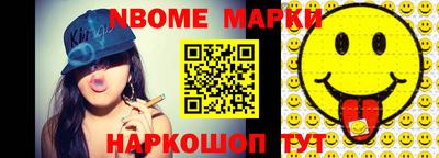 мефедрон мука Кинель