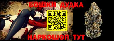 ALPHA-PVP Кимры