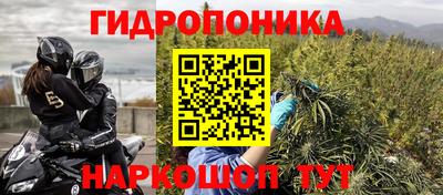 ALPHA-PVP Кимры