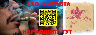 мефедрон мука Кинель
