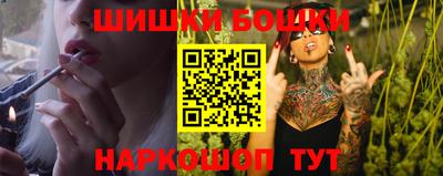 мефедрон мука Кинель