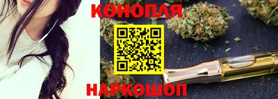 мефедрон мука Кинель