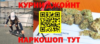кокс Кингисепп
