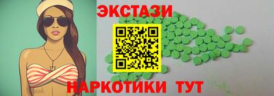 ALPHA-PVP Кимры