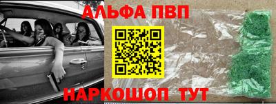 мефедрон мука Кинель