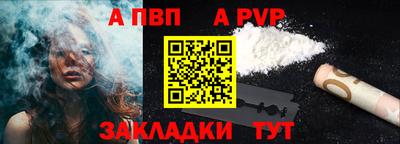мефедрон мука Кинель