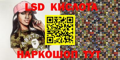 ALPHA-PVP Кимры