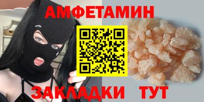 ALPHA-PVP Кимры