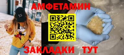 мефедрон мука Кинель