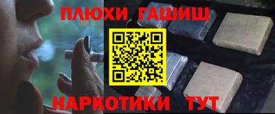 кокс Нарткала