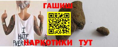 ALPHA-PVP Кимры