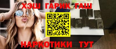 ALPHA-PVP Кимры