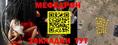 кокс Кингисепп