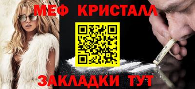 ALPHA-PVP Кимры