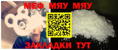 кокс Кингисепп