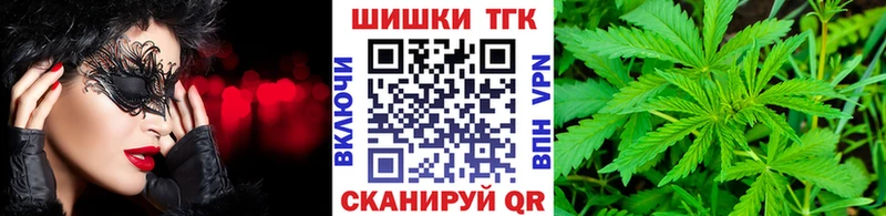 Марихуана SATIVA & INDICA  где найти   Чита 
